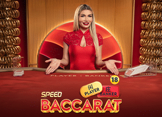 Speed Baccarat 18