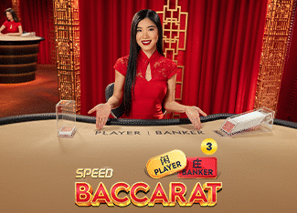 Speed Baccarat 3