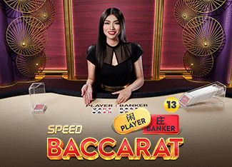Speed Baccarat 13
